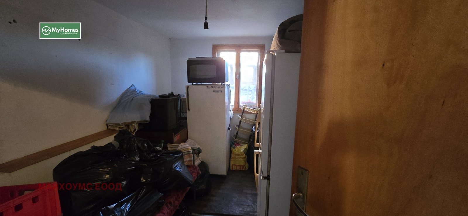 Продава КЪЩА | Imot.bg — изображение 9