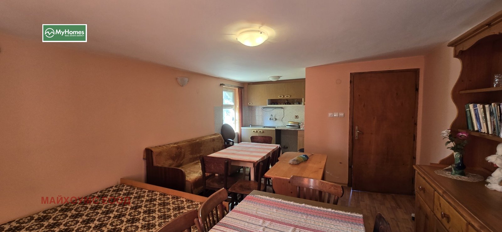 Продава КЪЩА | Imot.bg — изображение 10