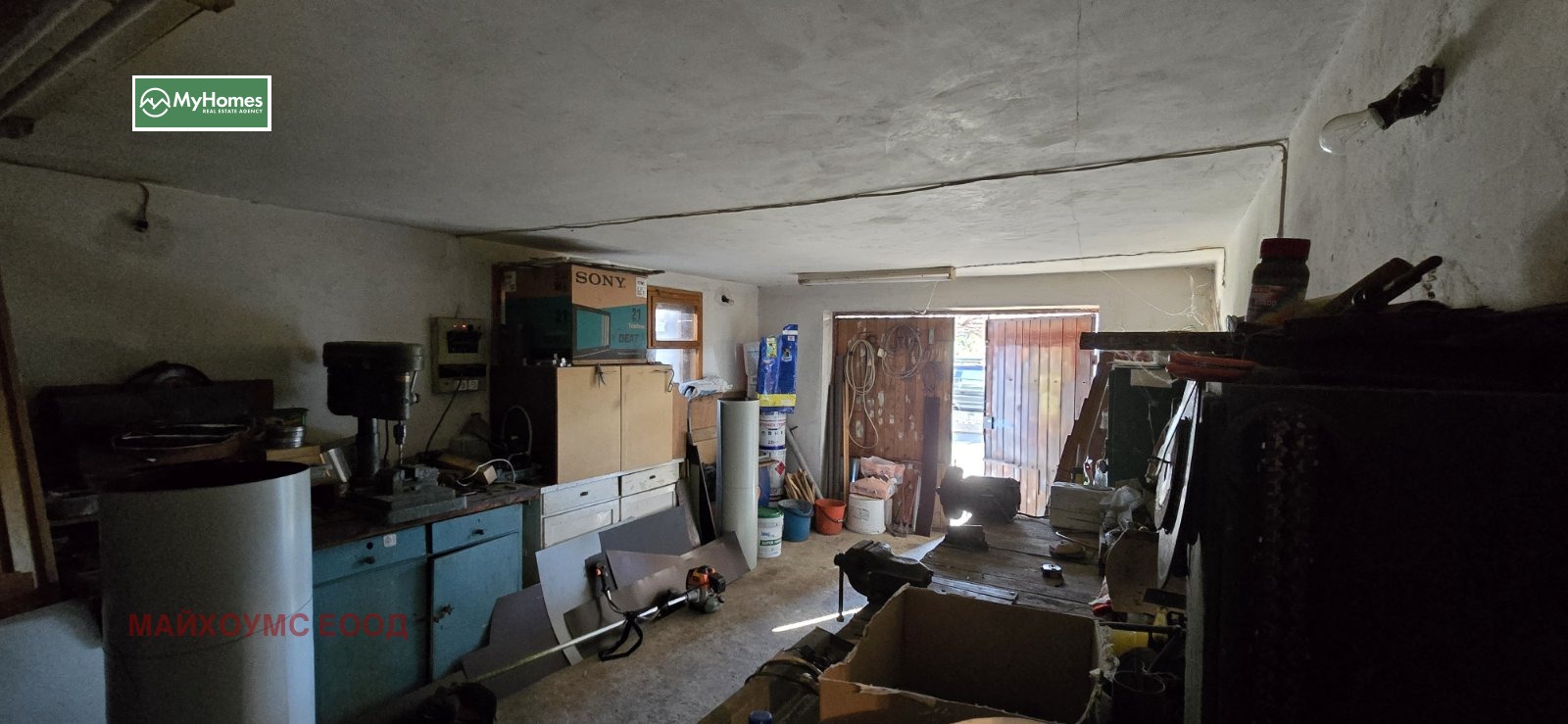 Продава КЪЩА | Imot.bg — изображение 8