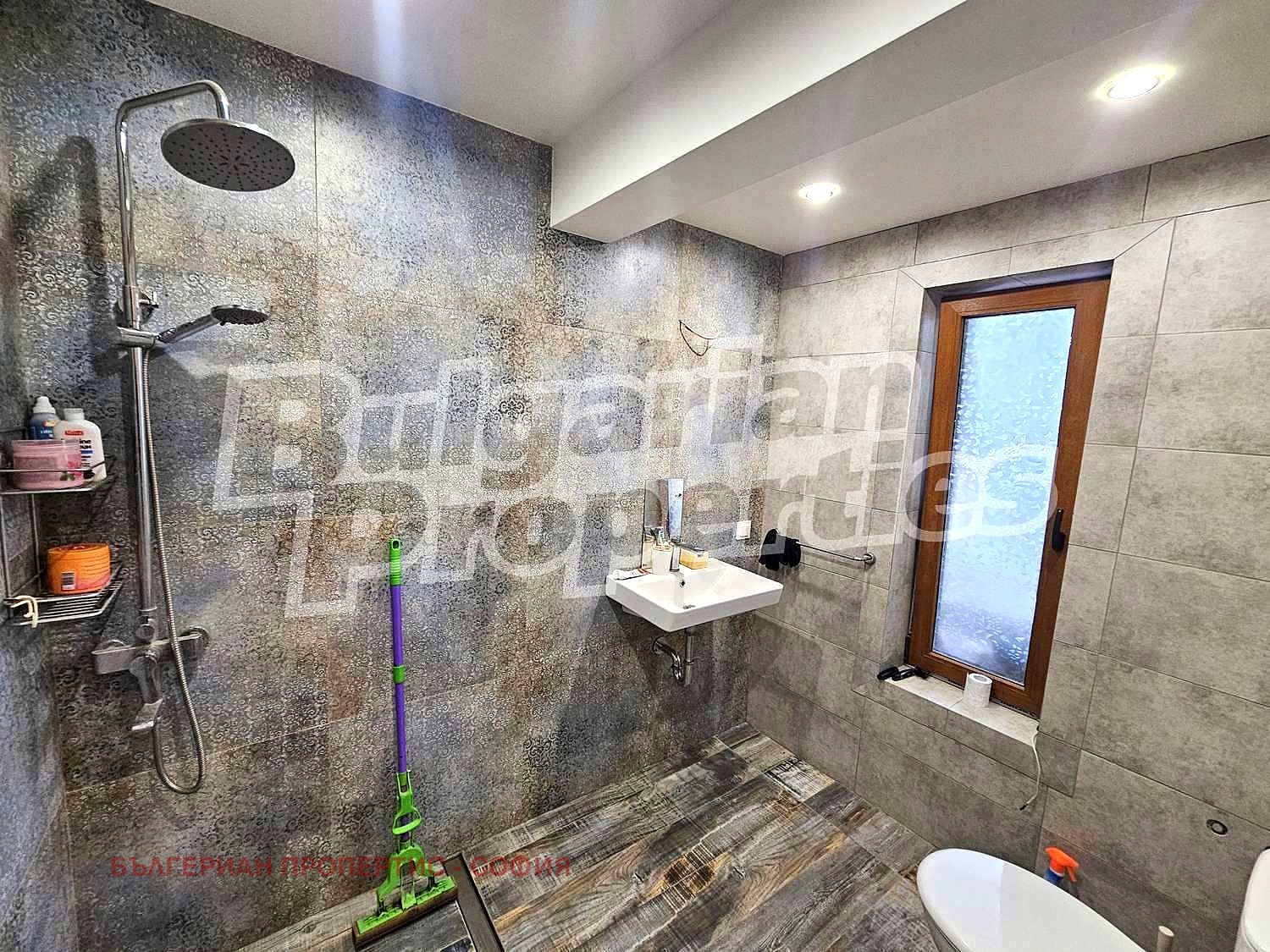 Продава КЪЩА | Imot.bg — изображение 14