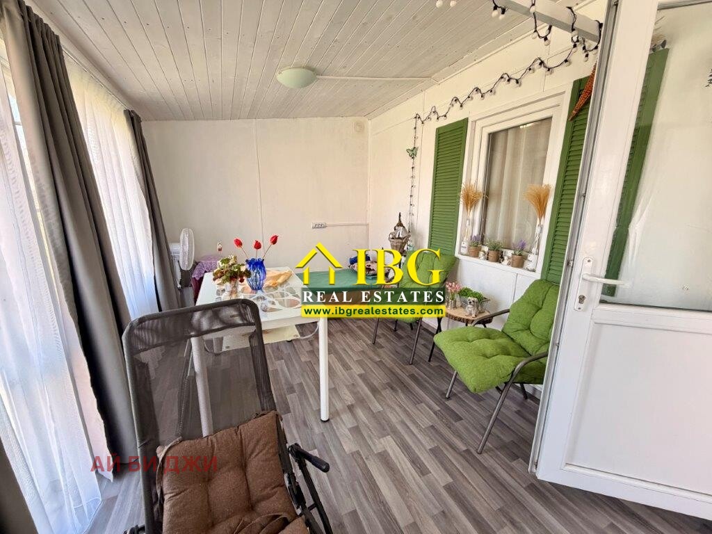 ������� ���� | Imot.bg � ����������� 8