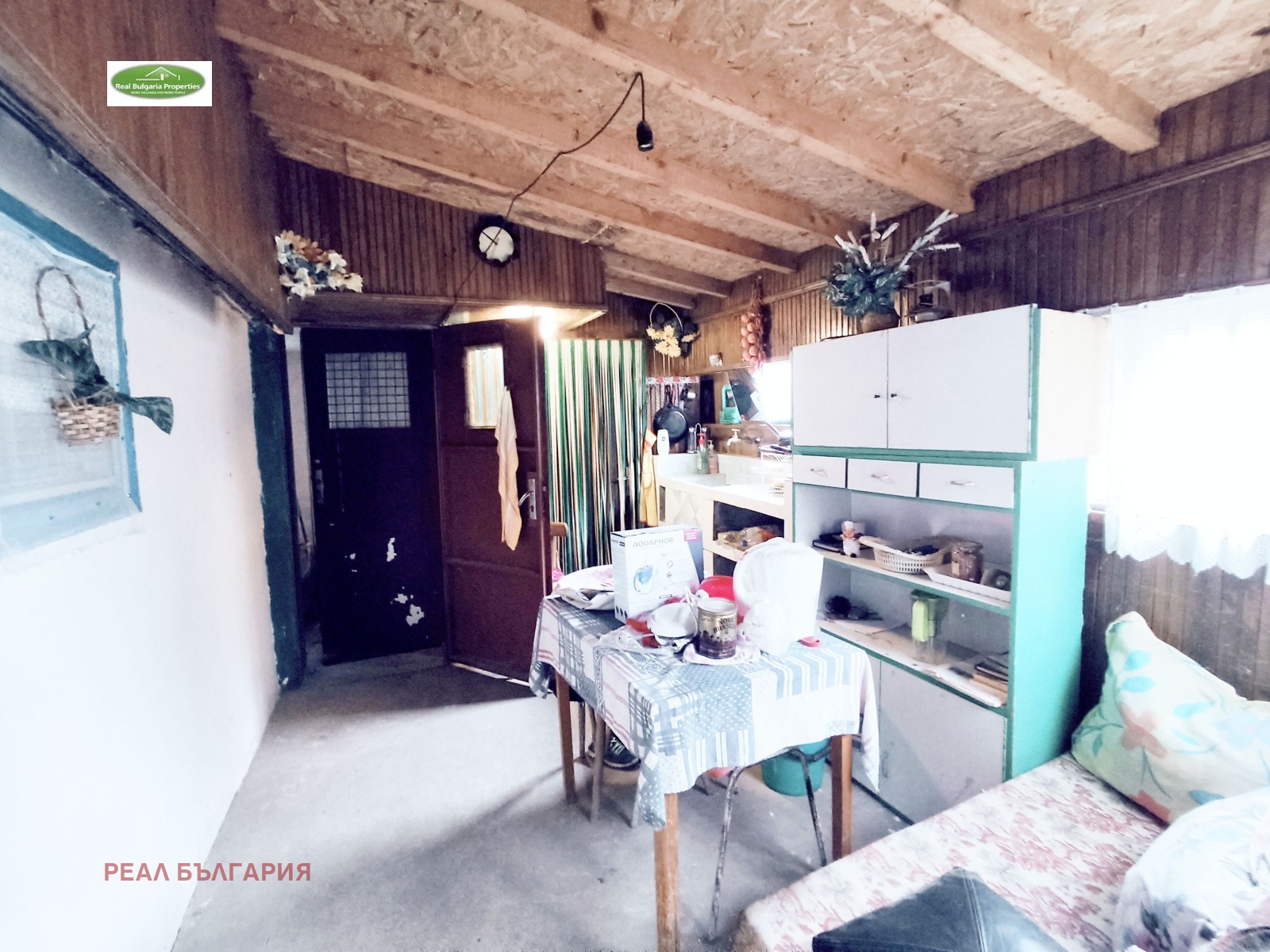 Продава ВИЛА | Imot.bg — изображение 5