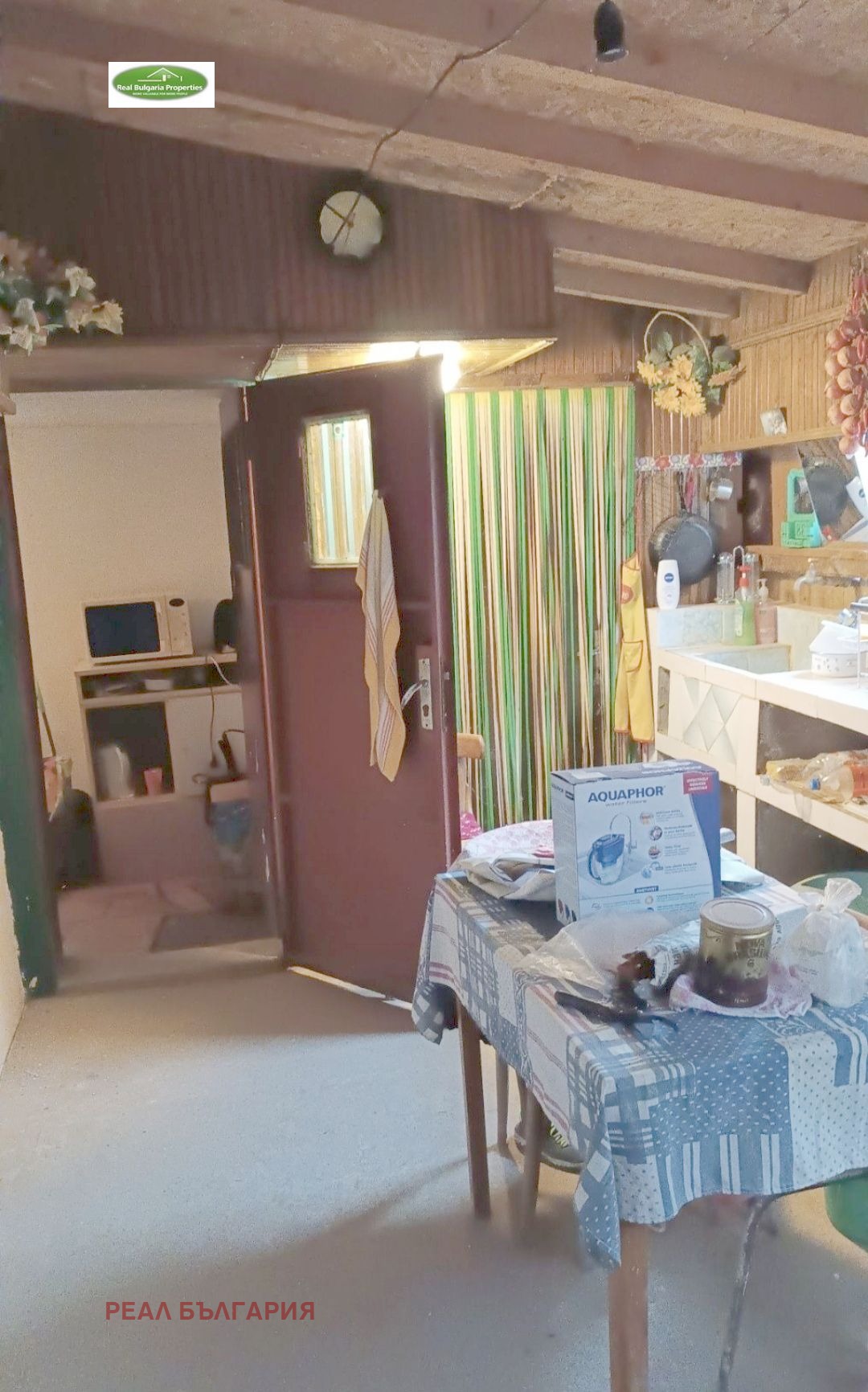 Продава ВИЛА | Imot.bg — изображение 4