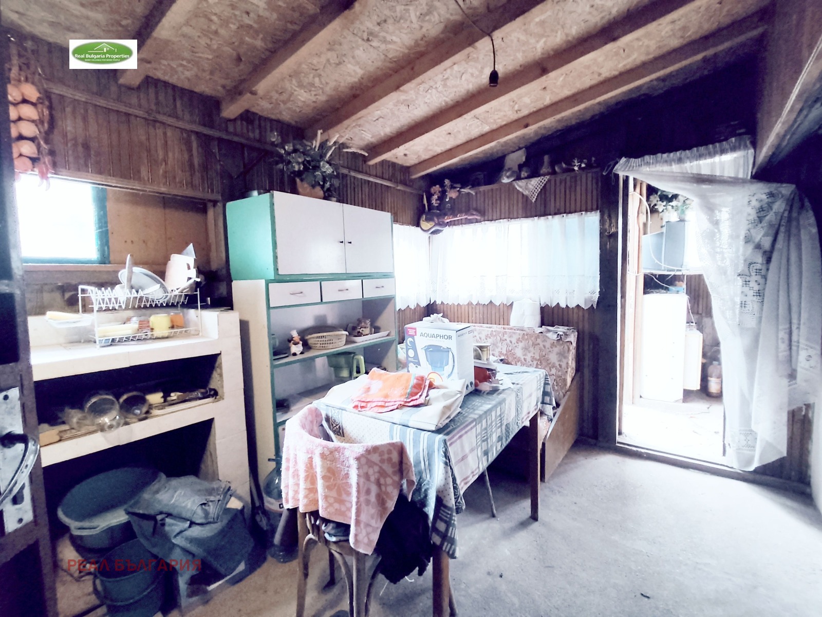 Продава ВИЛА | Imot.bg — изображение 9