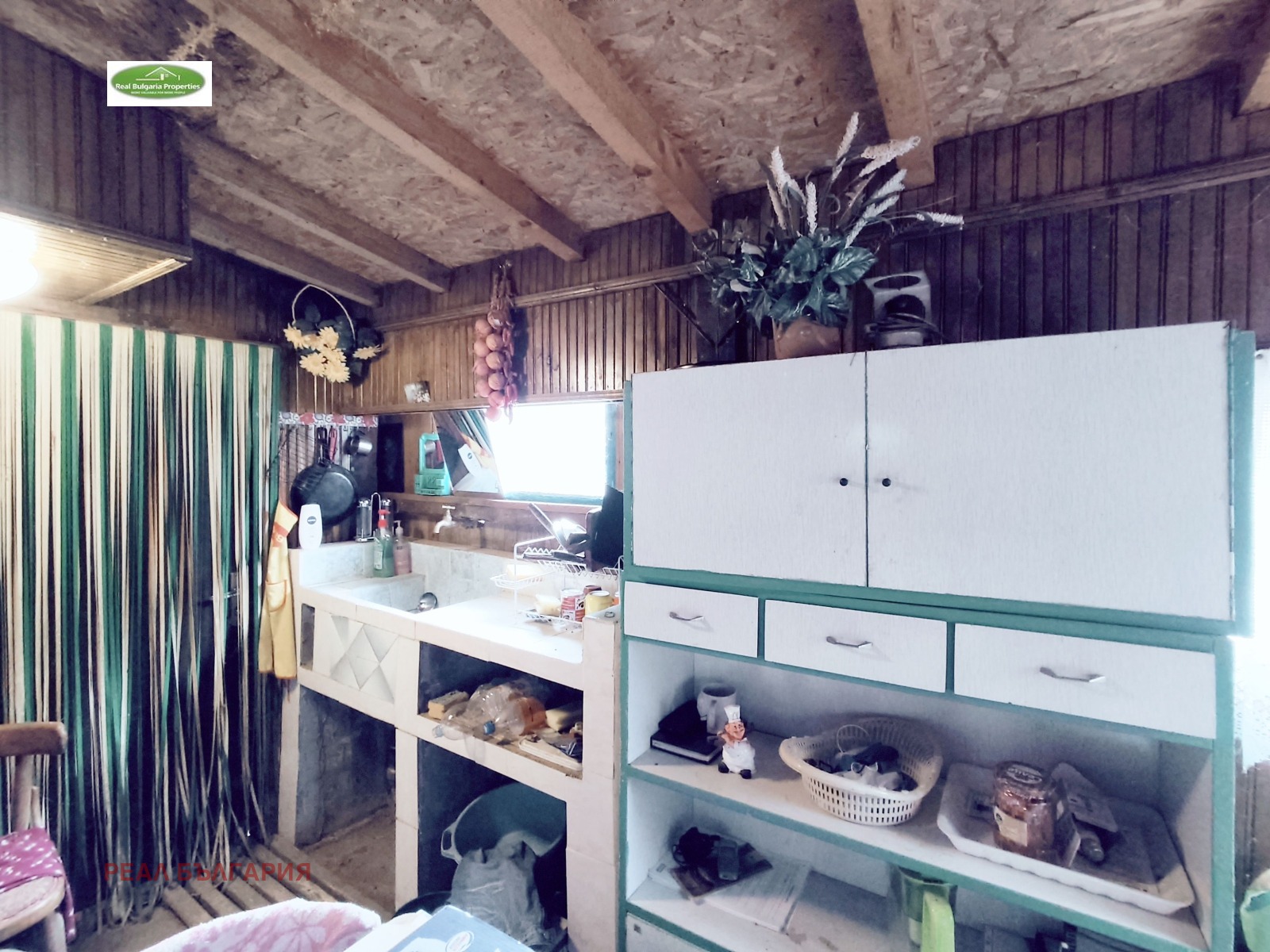 Продава ВИЛА | Imot.bg — изображение 1