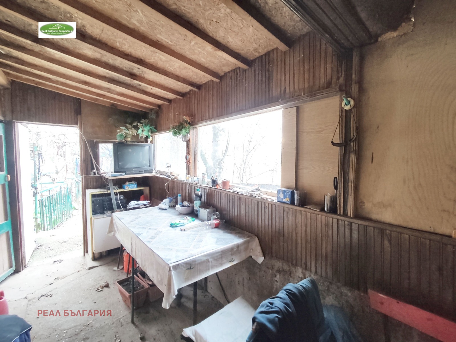 Продава ВИЛА | Imot.bg — изображение 10