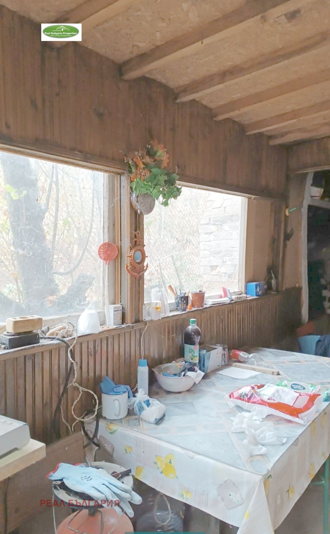 Продава ВИЛА | Imot.bg — изображение 2