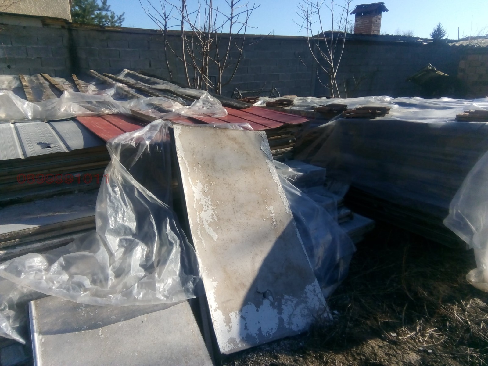 Продава ПРОМ. ПОМЕЩЕНИЕ | Imot.bg — изображение 5