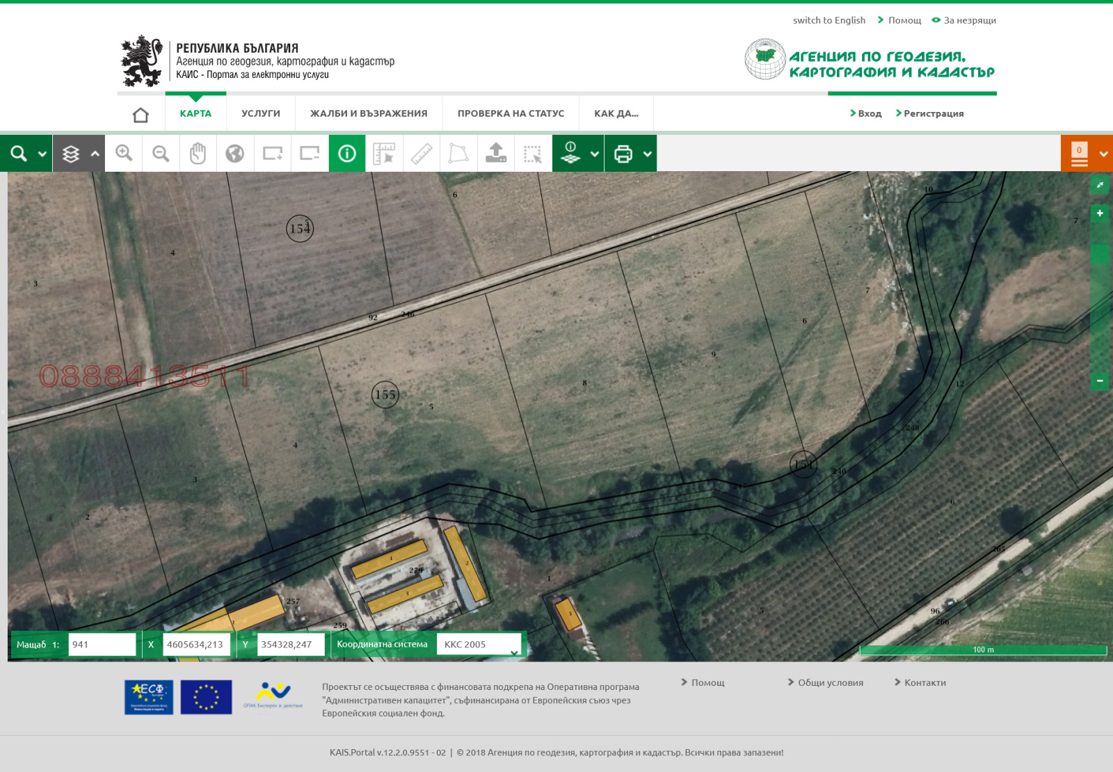 ������� ���������� ���� | Imot.bg � ����������� 1