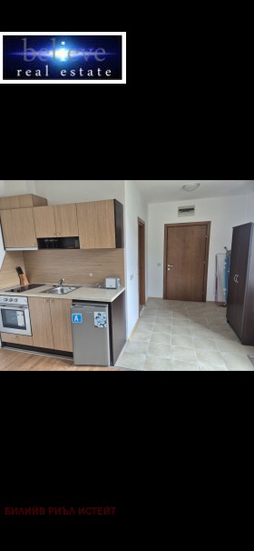 ������� 1-����� | Imot.bg � ����� ������ 2