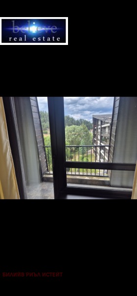 ������� 1-����� | Imot.bg � ����� ������ 7