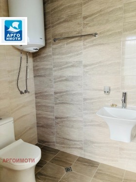  2- | Imot.bg    8