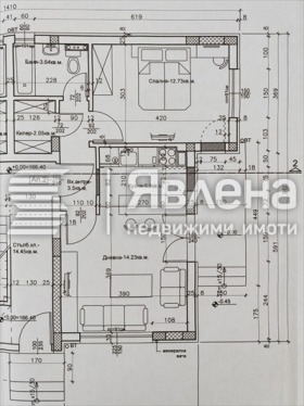 1 спаваћа соба Христо Смирненски, Пловдив