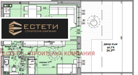 2-СТАЕН, 66 m2