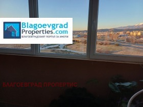 2 bedroom Strumsko, Blagoevgrad 2