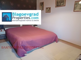 2 chambres Stroumsko, Blagoevgrad 12