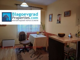 2 chambres Stroumsko, Blagoevgrad 9