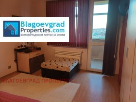 2 chambres Stroumsko, Blagoevgrad 8