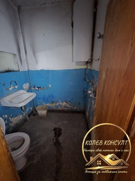 ������� 3-����� | Imot.bg � ����� ������ 9
