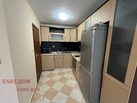  4- | Imot.bg    5