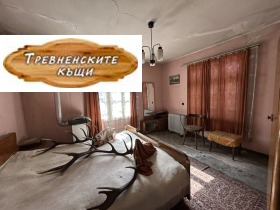 ������� ���� �� ���� | Imot.bg � ����� ������ 7