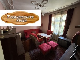 ������� ���� �� ���� | Imot.bg � ����� ������ 5