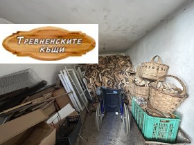 ������� ���� �� ���� | Imot.bg � ����� ������ 11