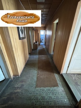 ������� ���� �� ���� | Imot.bg � ����� ������ 4