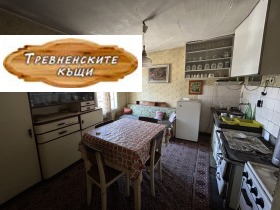 ������� ���� �� ���� | Imot.bg � ����� ������ 6