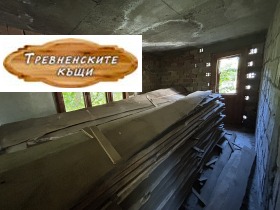 ������� ���� �� ���� | Imot.bg � ����� ������ 13