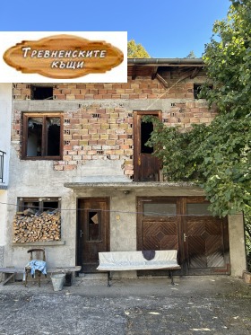 ������� ���� �� ���� | Imot.bg � ����� ������ 3