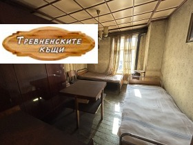 ������� ���� �� ���� | Imot.bg � ����� ������ 8