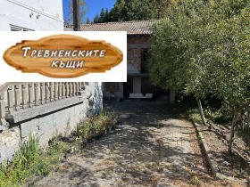 ������� ���� �� ���� | Imot.bg � ����� ������ 2