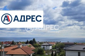 ПАРЦЕЛ, 1 750 m2