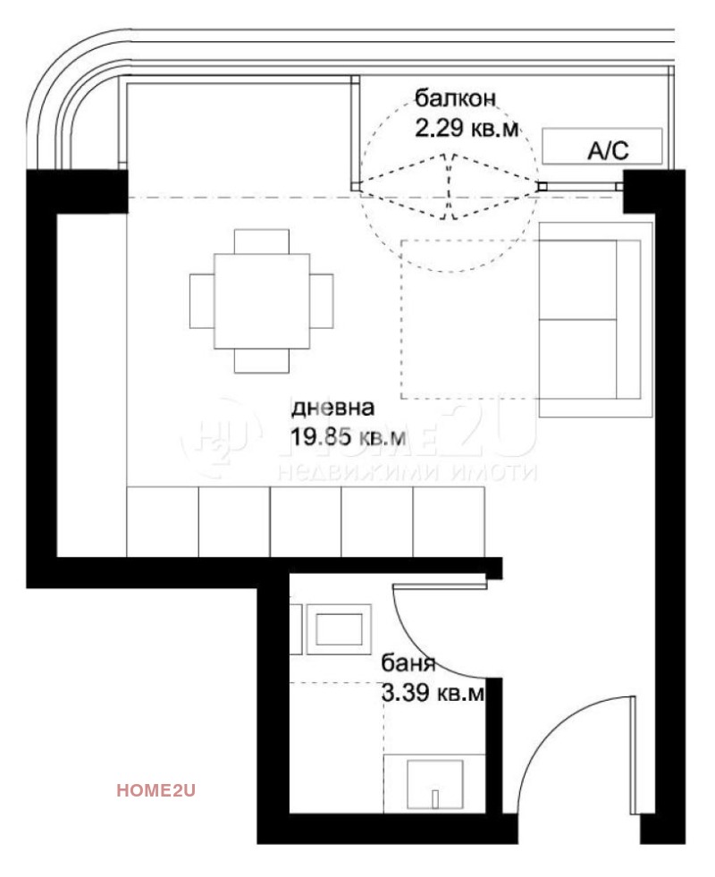 Продава 1-СТАЕН, гр. Варна, Трошево, снимка 2 - Апартаменти - 53538755