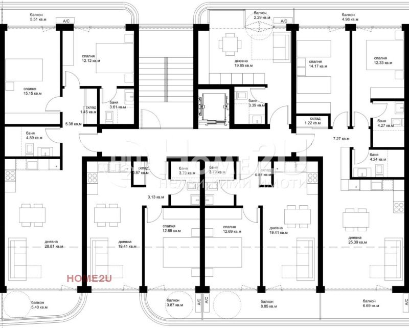 Продава 1-СТАЕН, гр. Варна, Трошево, снимка 3 - Апартаменти - 53538755