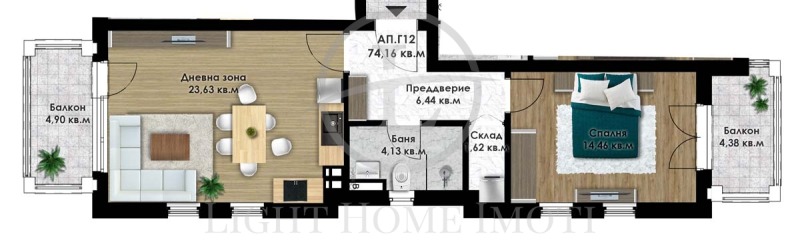 À venda  1 quarto Plovdiv , Ostromila , 85 m² | 51648705 - imagem [5]