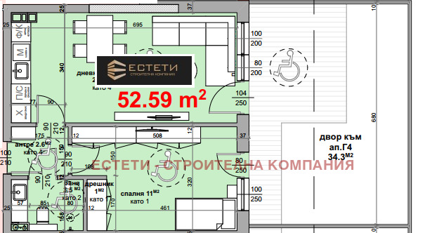 Продава 2-СТАЕН, гр. Стара Загора, Център