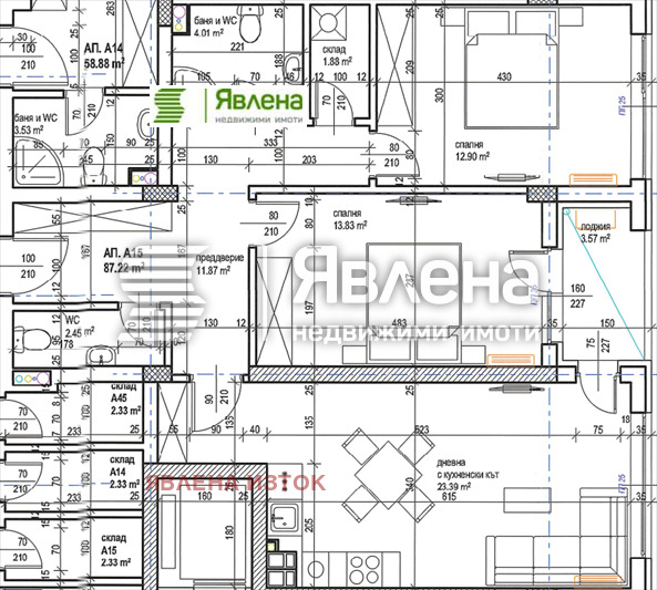 Продава 3-СТАЕН, гр. София, Люлин 5, снимка 2 - Апартаменти - 52945907