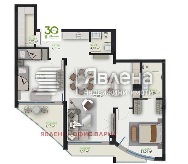 Продава 3-СТАЕН, гр. Варна, м-т Ален мак, снимка 13 - Апартаменти - 53640594