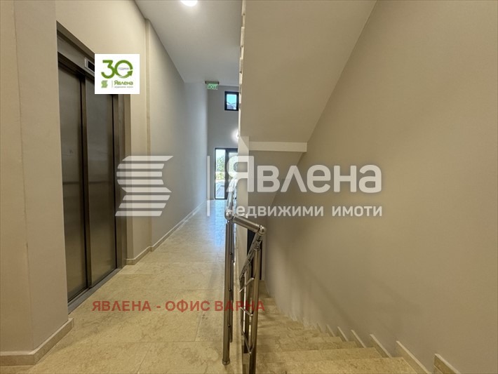 Продава 3-СТАЕН, гр. Варна, м-т Ален мак, снимка 11 - Апартаменти - 53640594