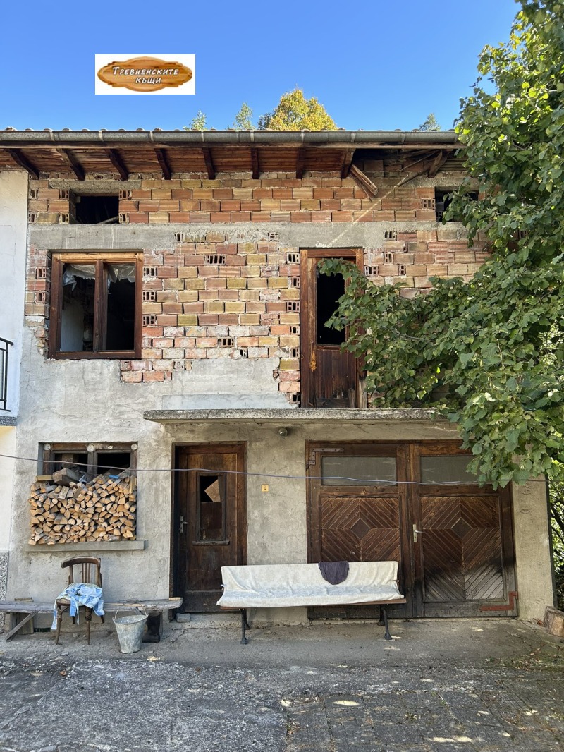 Продава ЕТАЖ ОТ КЪЩА, гр. Трявна, област Габрово, снимка 3 - Етаж от къща - 52823773