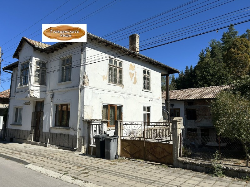Продава ЕТАЖ ОТ КЪЩА, гр. Трявна, област Габрово