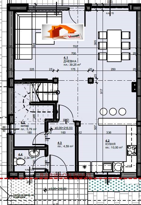 Zu verkaufen  Haus region Plowdiw , Belashtiza , 170 qm | 23346224 - Bild [3]
