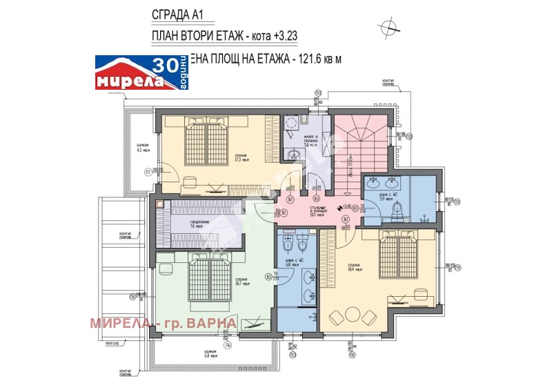 Продава КЪЩА, гр. Варна, Галата, снимка 2 - Къщи - 53339358