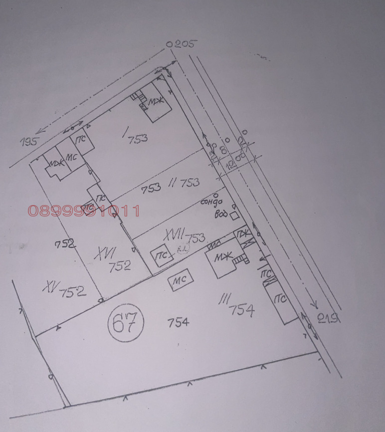 Продава  Парцел град Пазарджик , Изток , 430 кв.м | 29498844 - изображение [3]