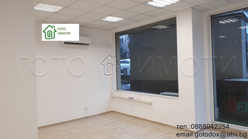 In vendita  Negozio Sofia , Manastirski livadi , 67 mq | 29006536 - Immagine [4]