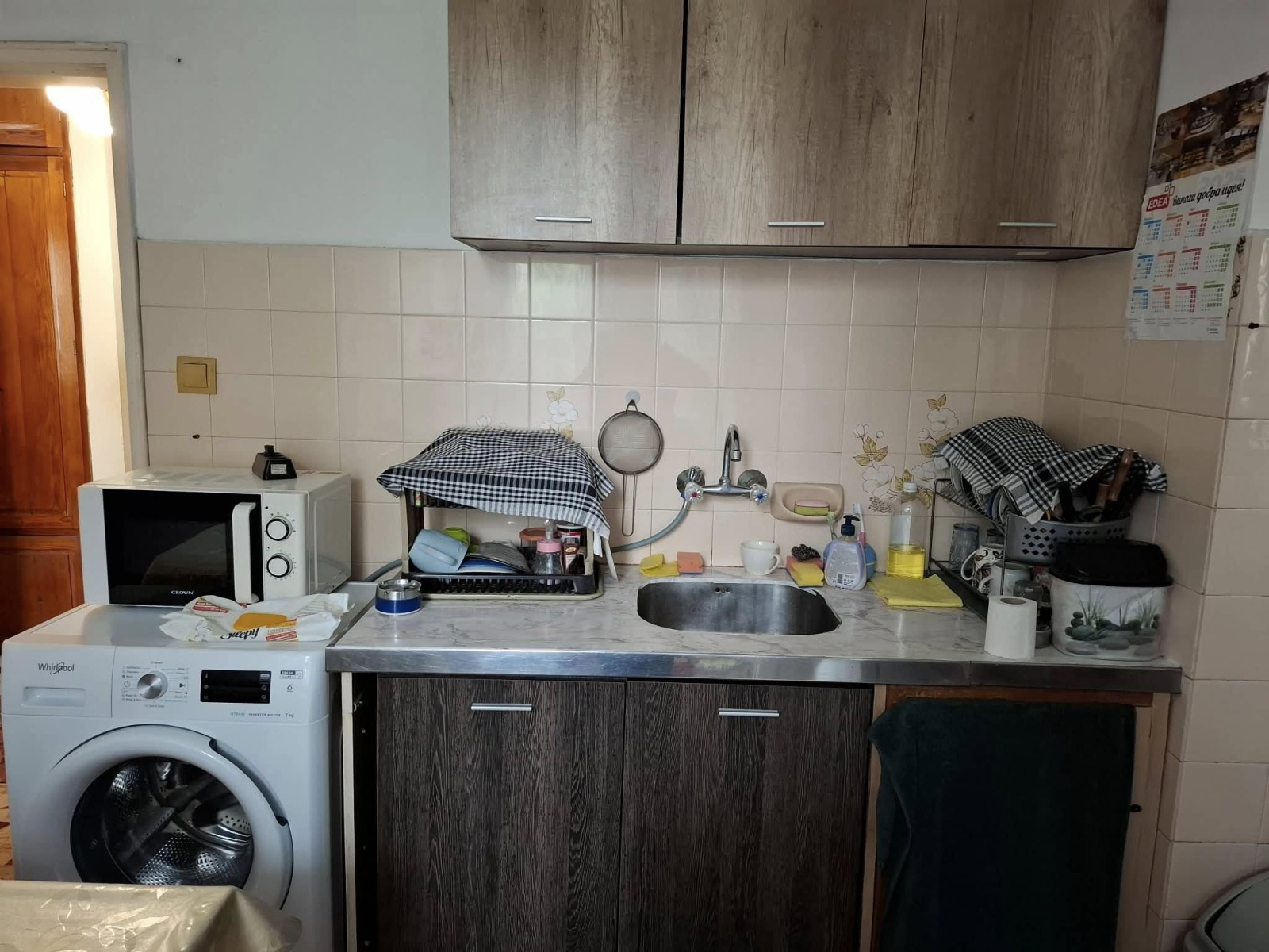 Продава 1-СТАЕН, гр. Шумен, Боян Българанов 2, снимка 3 - Апартаменти - 54481633