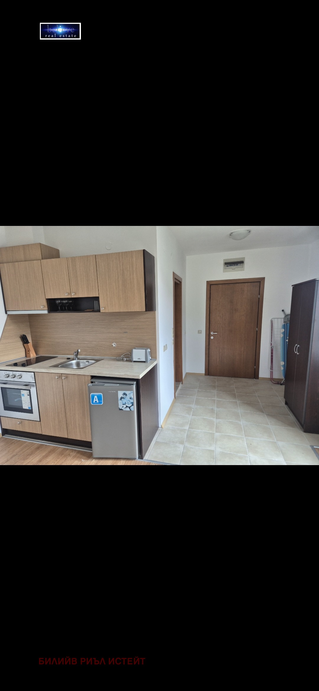 Продава 1-СТАЕН, гр. Разлог, област Благоевград, снимка 2 - Апартаменти - 56469617