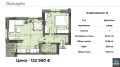 Продава 2-СТАЕН, гр. Варна, Левски 1, снимка 2